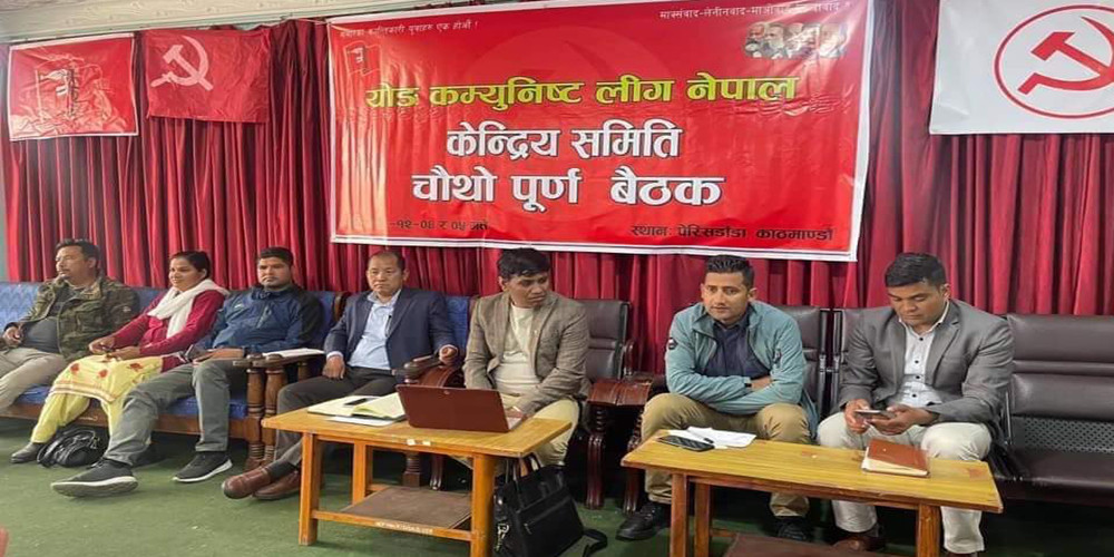 ब्युँताइयो वाइसीएल, दुई लाख सदस्य थपिने 