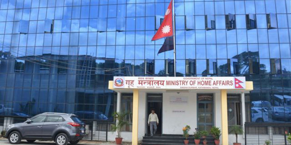 महतोलाई पक्राउ गर्न प्रहरीलाई गृहको निर्देशन