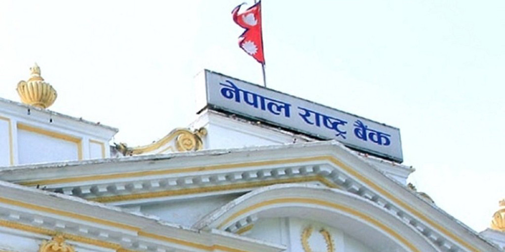 सकारात्मक लयमा आर्थिक र वित्तीय सूचक, मूल्यवृद्धि वाञ्छित सीमाभित्र कायम