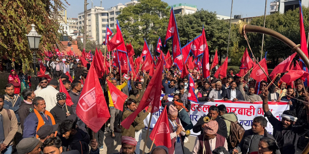 सरकारविरुद्ध काठमाडौँमा आजपाकाे प्रदर्शन