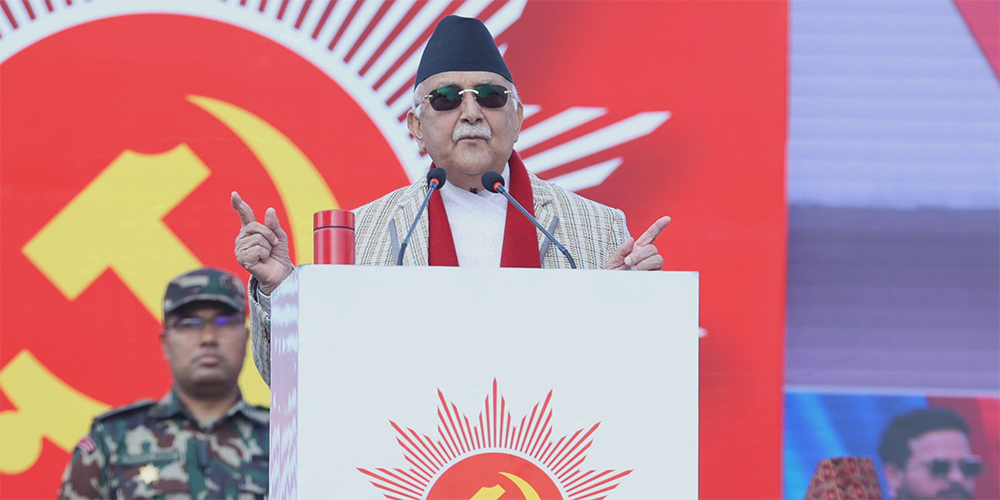 विकास, समृद्धि र सुशासनको संकल्प पूरा गर्ने बाटोमा ढुक्कका साथ अघि बढेका छौं : प्रधानमन्त्री ओली 