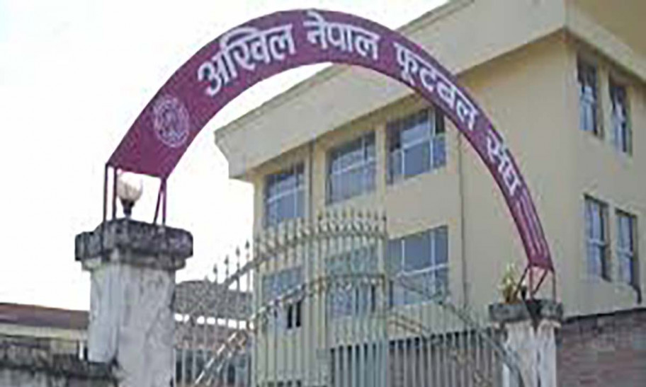 ललितपुर फुटबल सङ्घका अध्यक्षको निलम्बन फुकुवा    