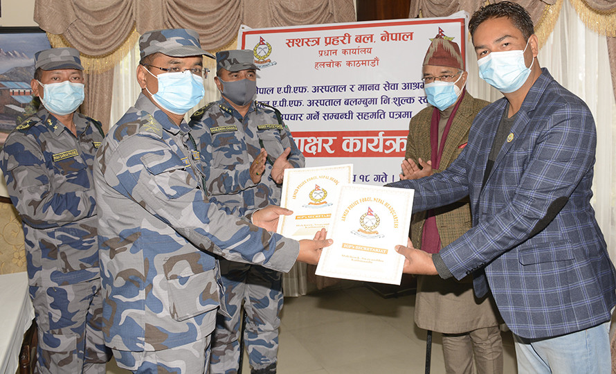 एपीएफ अस्पतालमा मानव सेवा आश्रमका आश्रितलाई निःशुल्क उपचार