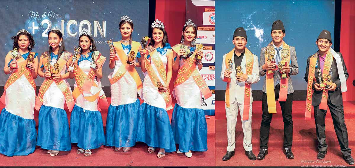 नेहा र विनिभले चुमे उपाधि