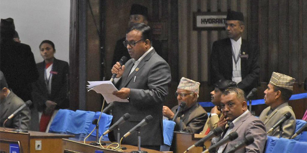 प्रतिनिधिसभा बैठकः गृहमन्त्रीको नियुक्तिमा प्रधानमन्त्रीबाट जवाफ माग