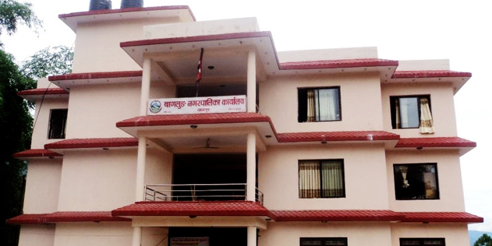बागलुङ नगरपालिकाको नीति : ‘बागलुङ नगर कृषि गाडी’