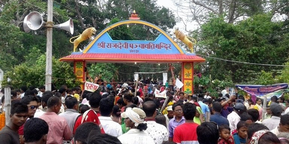 सिरहाको राजदेवी मन्दिरमा वैशाखी मेला