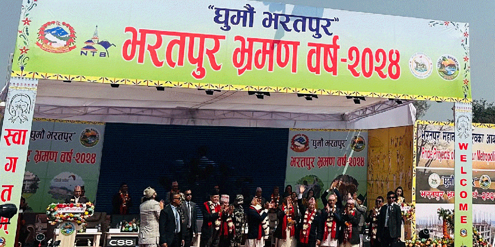 भरतपुर भ्रमण वर्षको काम पर्यटक भित्र्याउन सकरात्मक योगदान