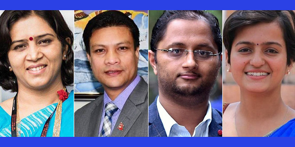 विवेकशील साझाको अध्यक्षमा समीक्षा बास्कोटा, महासचिवमा रञ्जु दर्शना