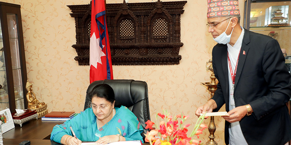 बहुमतको सरकारका लागि दावी परेन : राष्ट्रपति कार्यालय