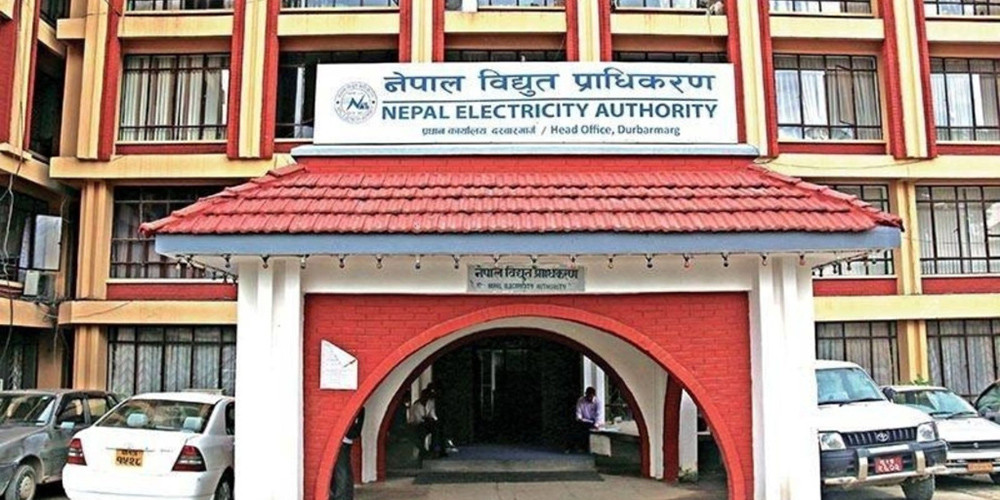 विद्युत् प्राधिकरणले फेरि काट्यो उद्योगहरूको लाइन
