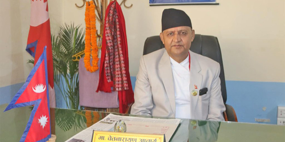 लुम्बिनीका मुख्यमन्त्री आचार्यले आज विश्वासको मत लिंदै