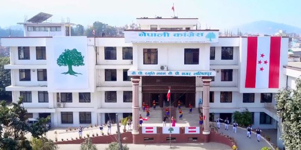 कांग्रेस केन्द्रीय कार्यसमितिको बैठक आज बस्दै