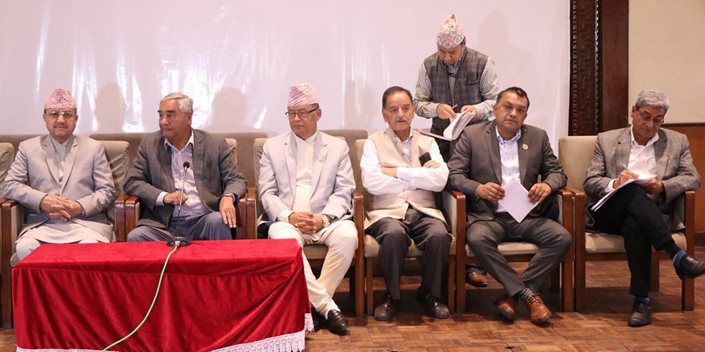 कांग्रेसले संसद् अवरोध जारी राख्ने 