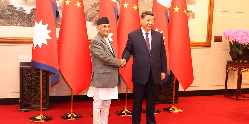 प्रधानमन्त्री केपी शर्मा ओली र चिनियाँ राष्ट्रपति सि जिङ्पिङ बीच भेटवार्ता 