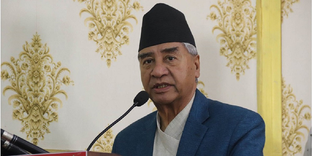 ओलीलाई अविश्वास गर्नुपर्ने कारण छैन: देउवा