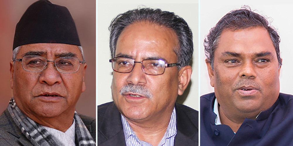 वैकल्पिक सरकार बनाउन सक्लानत विपक्षी दलले ?