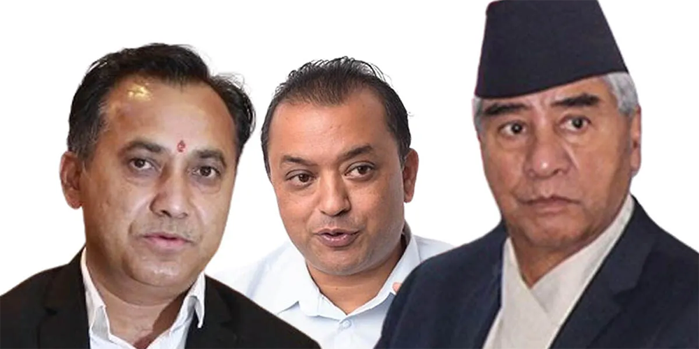देउवा र गगन–विश्वको कुरा मिलेन  