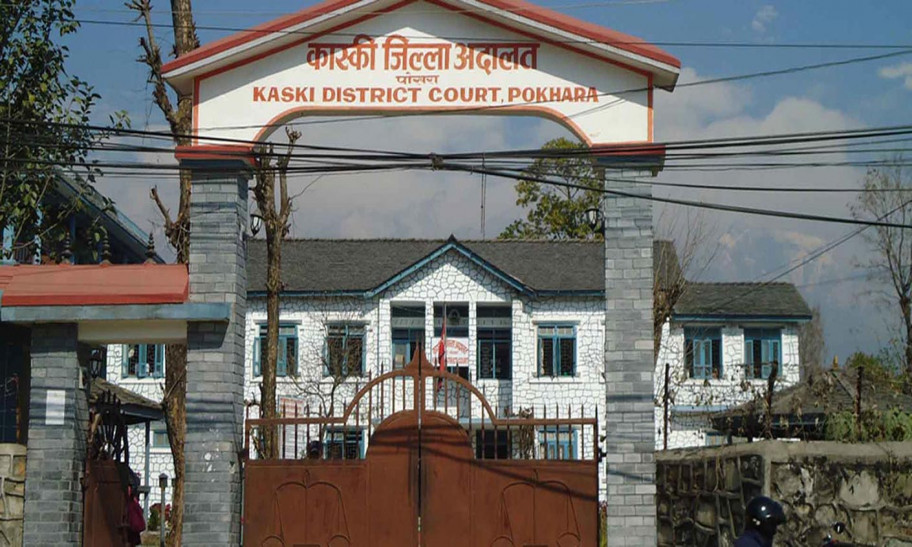 दूषित पानी भेटिएपछि मुद्दा दायर