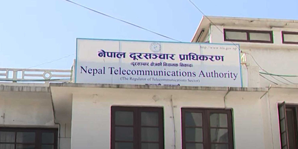 आठ इन्टरनेट कम्पनी कारबाहीमा 
