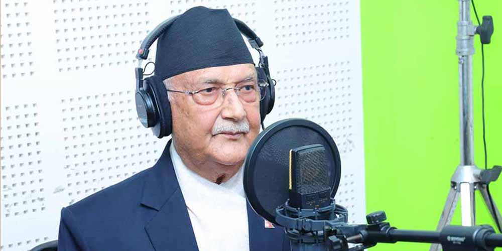 प्रधानमन्त्री ओलीले गरे 'नमेटिने घाउ' मा संवादको डबिङ