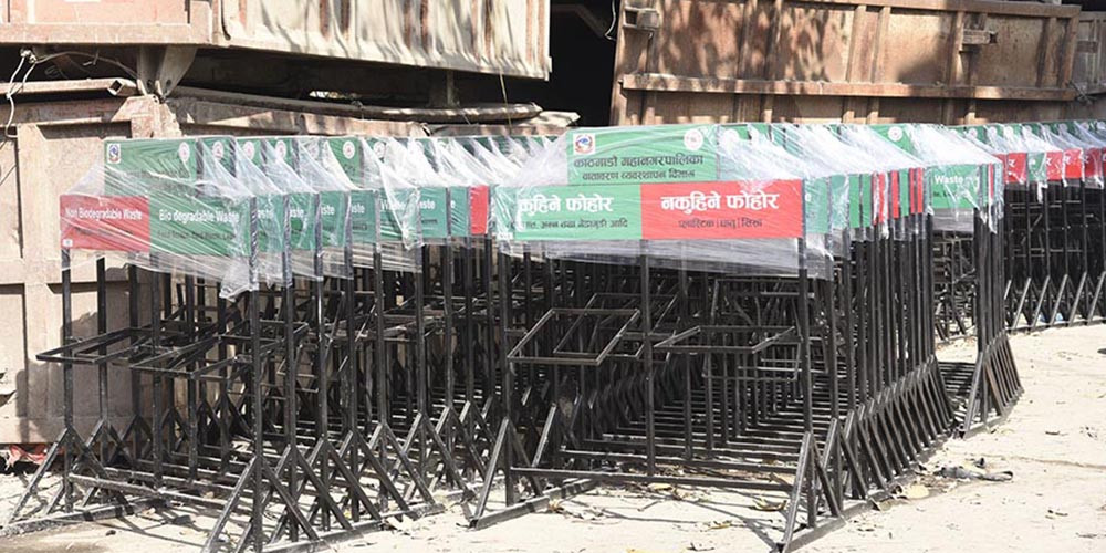 महानगरले सार्वजनिक स्थलमा १ हजार ९ सय ५० सेट डस्टबिन राख्ने