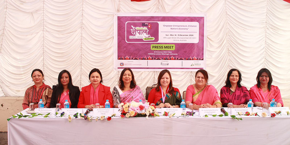 अष्ट्रेलियामा मेड इन नेपाल एक्स्पो २०२४ को आयोजना गरिँदै 