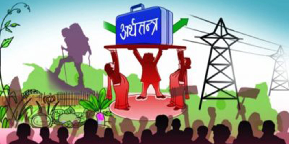 वर्षान्त २०८०: दोस्रो चरणको आर्थिक सुधार प्रयासले सूचकमा सकारात्मक सङ्केत