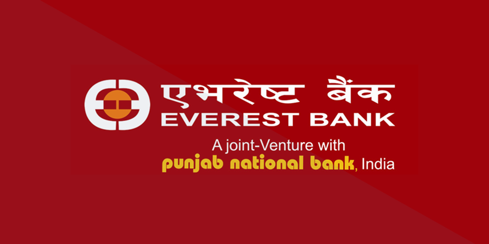 एभरेष्ट बैंकको शाखा स्थापना