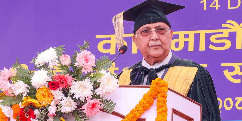 रोजगारी सिर्जना गर्ने शिक्षा दिन सरकार प्रयासरत : प्रधानमन्त्री ओली 