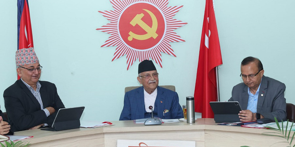 एमालेको सचिवालय बैठक जारी