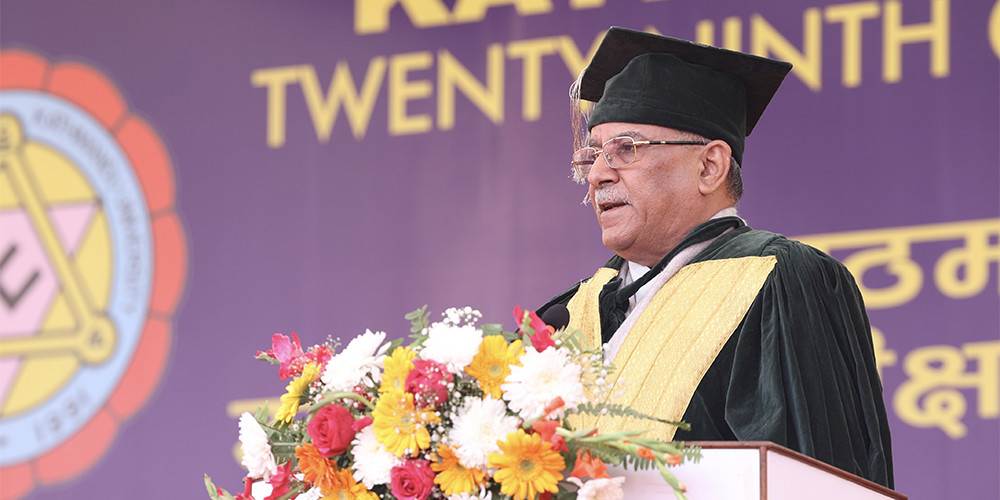 जलवायु परिवर्तनसम्बन्धी खोज–अनुसन्धान गर्न प्रधानमन्त्री दाहालको आग्रह