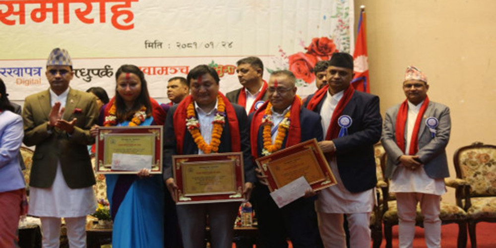 कांग्रेसको आपूर्ति तथा उपभोक्ता विभागको सदस्यमा १० जना मनोनयन