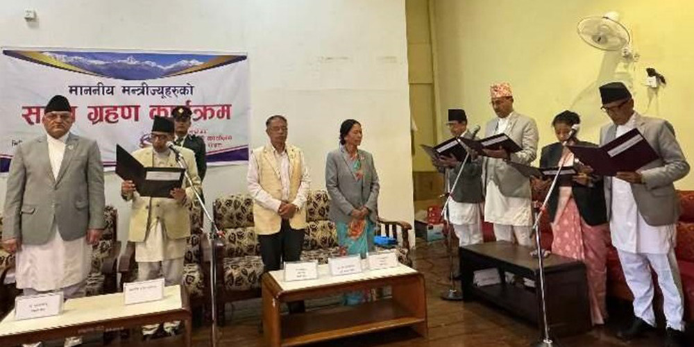 गण्डकी सरकारमा एमाले सहभागी, नवनियुक्त ४ मन्त्रीले लिए शपथ