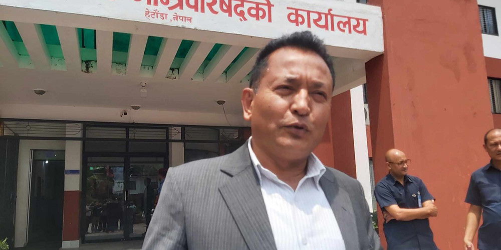 बागमती प्रदेशसभाको अधिवेशन ३१ गते