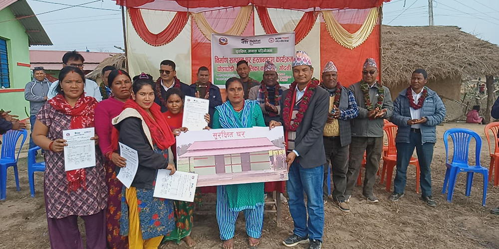 विपन्न समुदायका लागि सुरक्षित आवास निर्माण
