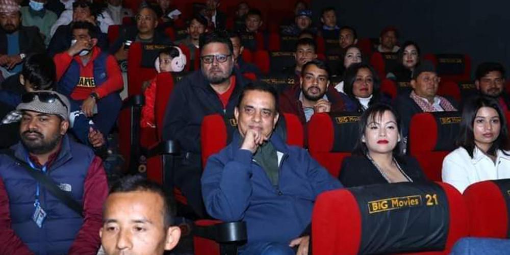‘गोर्खा वारियर’ को प्रथम प्रदर्शनमा पायो तारिफ