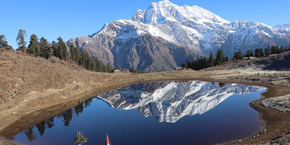 ओझेलमा सिस्नेका गुप्ता दह