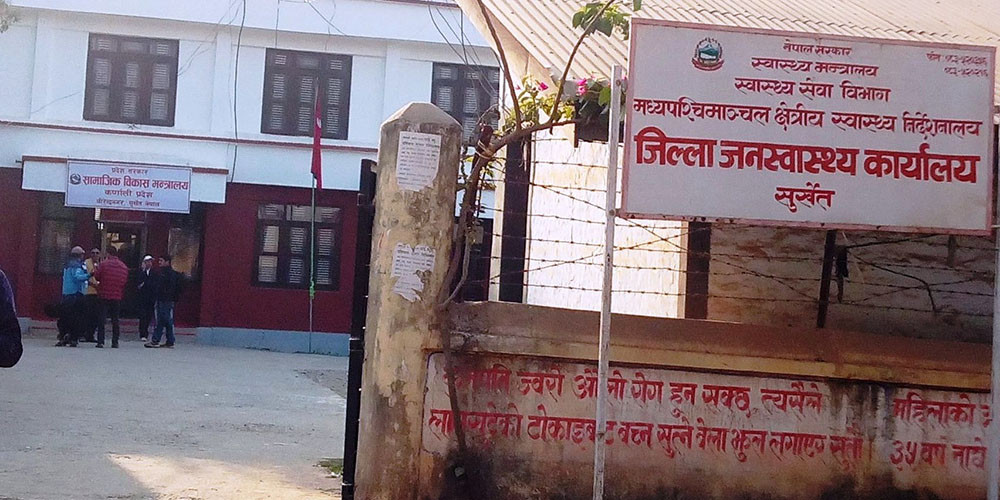 कोभिड शङ्कास्पद बिरामीलाई जथाभावी औषधि नदिन आग्रह
