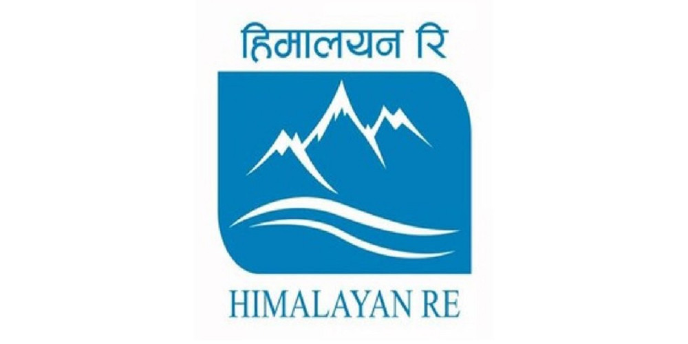 हिमालयन रि-इन्स्योरेन्सको शेयर कारोबार शुरु, कतिमा खुल्यो ?