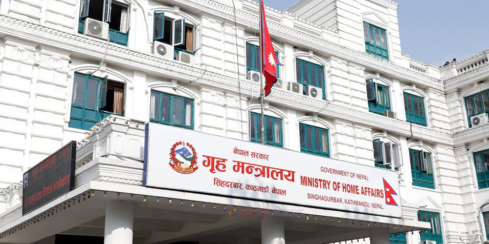 हिरासतमै छँदा अस्पताल भर्ना हुन सिफारिस अनिवार्य