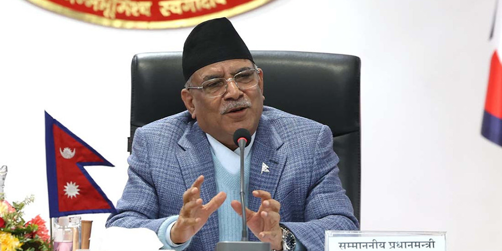 प्रतिनिधिसभामा प्रधानमन्त्रीले जवाफ दिने कार्यसूची