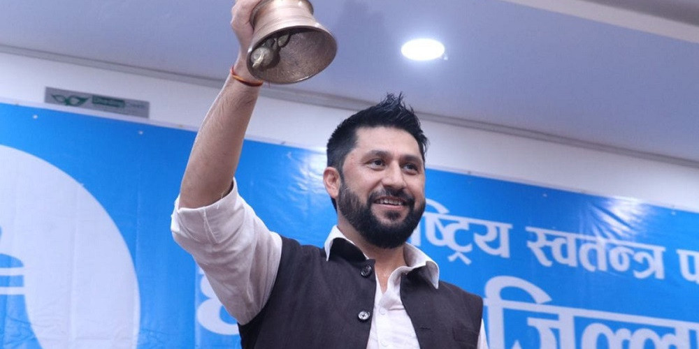 रास्वपाले उपप्रधानसहित गृह, शिक्षा, श्रम र खेलकुद मन्त्रालय लिने