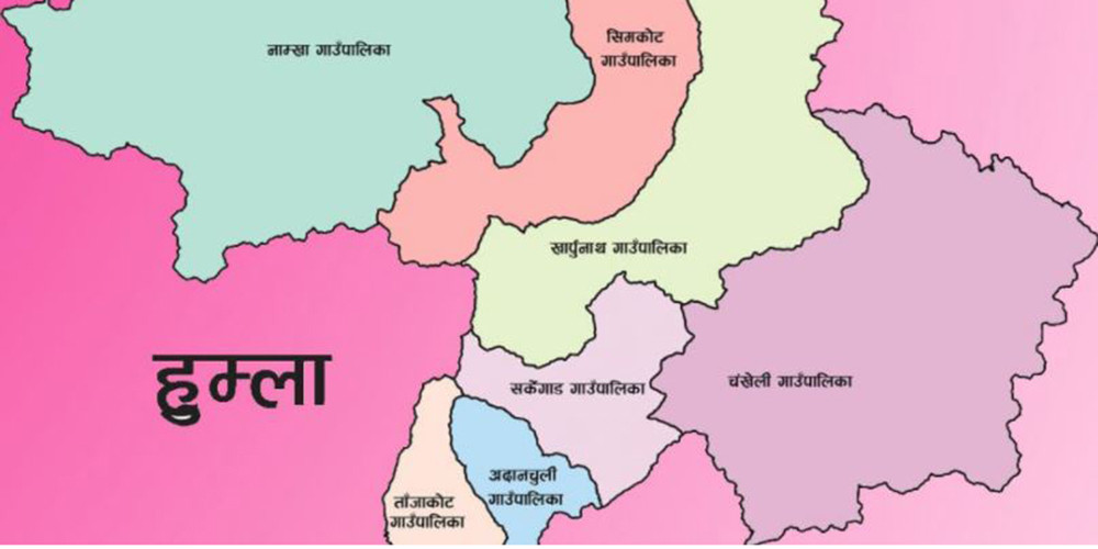 हुम्लाको तापक्रम माइनस १० डिग्री