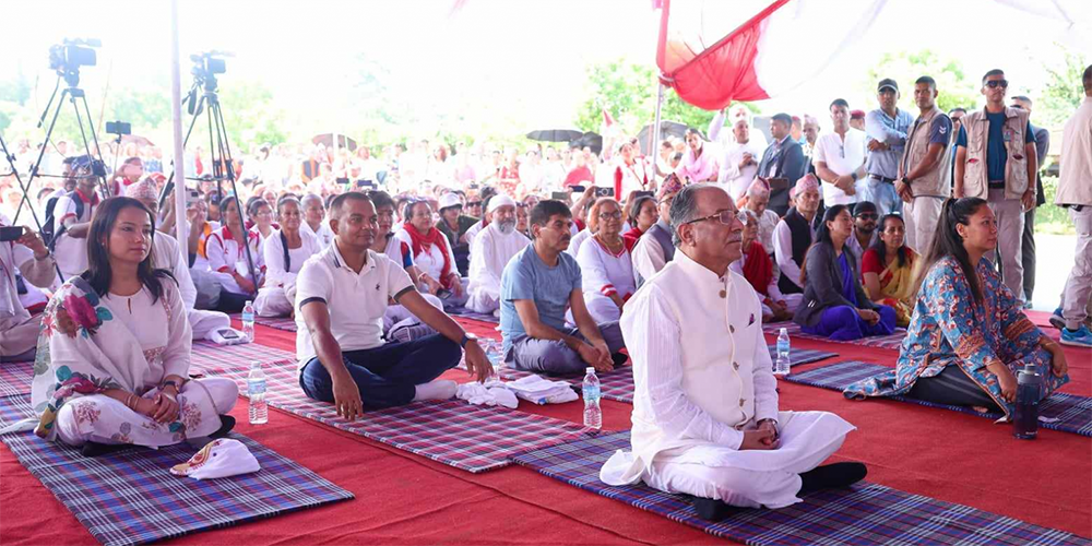 योगाभ्यासका लागि नेपाल सुन्दर भूमि हो : प्रधानमन्त्री प्रचण्ड 
