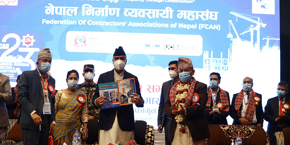 एमसिसी समझौताबाट फाइदा लिन निर्माण व्यवसायीलाई प्रधानमन्त्री देउवाको सुझाव 