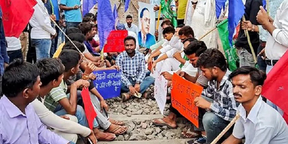 आरक्षणको विषयलाई लिएर भारत बन्दको आह्वान, धेरै राज्य प्रभावित