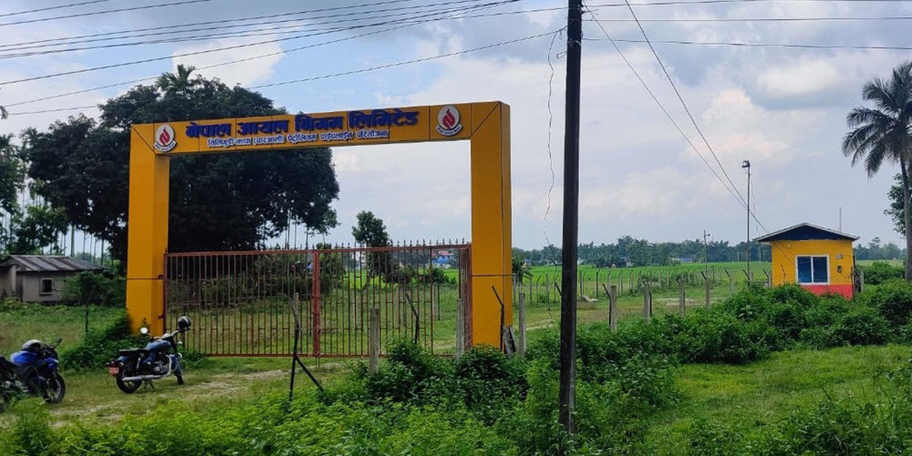 जग्गा विवादले पेट्रोलियम पाइपलाइन प्रभावित