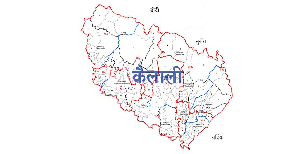 प्रवर्द्धन सहयोग कार्यक्रमका लागि उद्योग छनोट