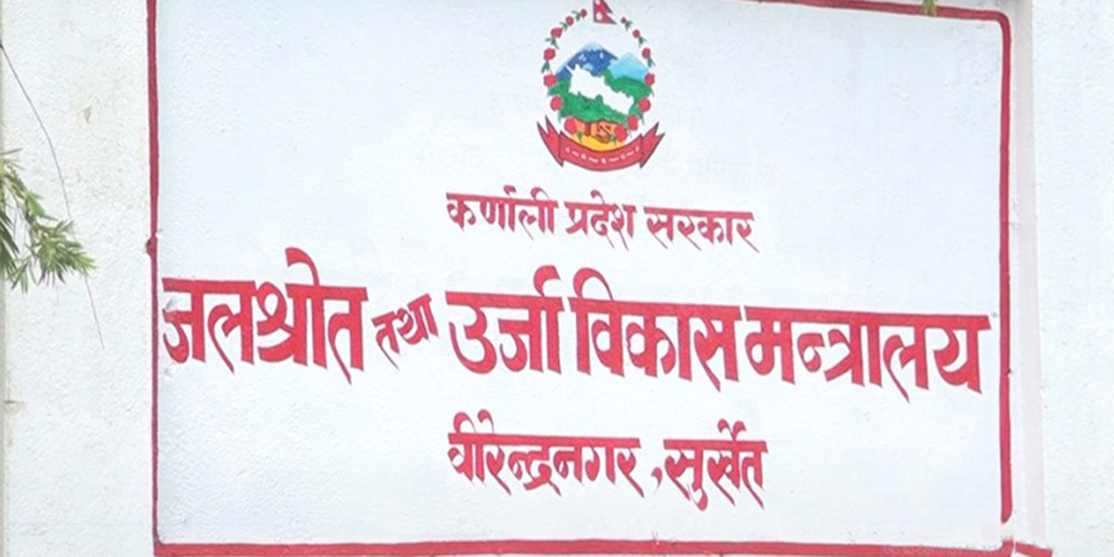 १७ सय बढी योजनामा ७ सयको मात्र सम्झौता